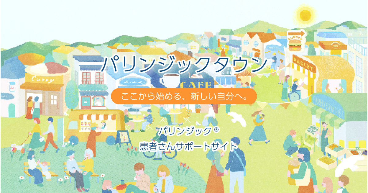 フェニルケトン尿症の人は継続的なモニタリングが必要ですか?